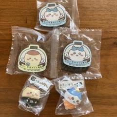 ちいかわ ビッくらポン5個セット