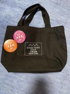 AAA - AAAオルゴール トートバッグ西島隆弘 2025年最新】aaa 西島隆弘 バッグの人気アイテム - メルカリ