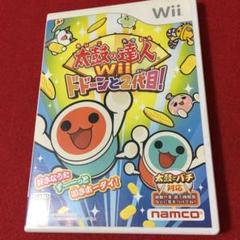 Q5 太鼓の達人Wii ドドーンと2代目! ソフト単品版