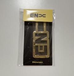ENHYPEN - enhypenカラビナ　ソンフン 2025年最新】enhypen カラビナの人気アイテム - メルカリ