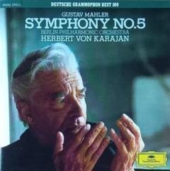 カラヤン　R. Strauss Orchesterwerke CD 5枚セット カラヤン R. Strauss Orchesterwerke CD 5枚セット クラシック