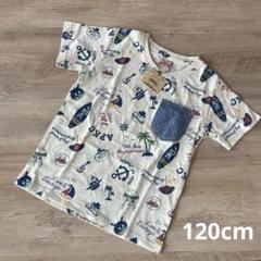 【新品•未使用】アンパンマン　キッズコレクション　トップス　Tシャツ　120㎝