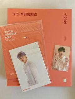 公式 BTS 防弾少年団 memories メモリーズ ジョングク トレカSET 2025年最新】bts メモリーズ トレカ ジョングクの人気アイテム