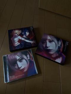 ReoNa - L.O.L. (Love or Lies)