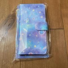 大森元貴Birthday マグカップ＆手帳型スマホケース 大森元貴Birthday マグカップ＆手帳型スマホケース - メルカリ
