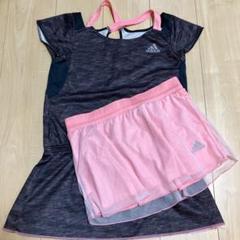 adidas スポーツウェア グレー/ピンク