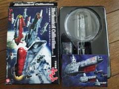 期間限定出品メカニカルコレクション 宇宙戦艦ヤマト完結編戦艦 Amazon.co.jp: 宇宙戦艦ヤマト／メカニカルコレクション（PART.3