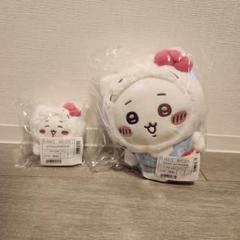 ちいかわ×サンリオ ぬいぐるみ&マスコットホルダー ちいかわ&キティ セット