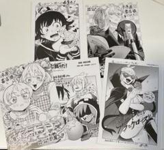 2025年最新】魔入りました入間くん 特典の人気アイテム - メルカリ