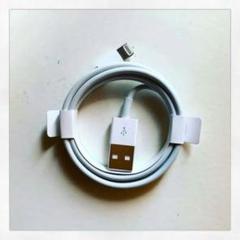 iPhone充電器ライトニングケーブル1m