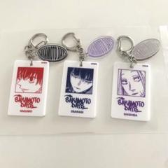 サカモトデイズ　南雲　神々廻　大佛　メタルキーホルダー　ホワイトアクリル デカアクリルキーホルダー「SAKAMOTO DAYS」10/南雲&神々廻&大佛