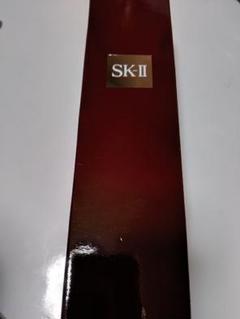 SK-II フェイシャルトリートメントエッセンス 新品未使用