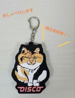 柴犬スティーブch おしゃべりラバーストラップ3種セット 柴犬スティーブch【コーギーと猫を添えて】おしゃべりラバー