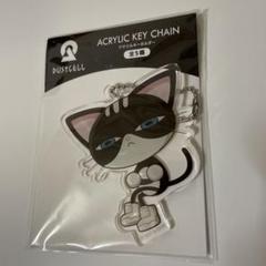 DUSTCELL dustcat ダストキャット DUSTCELL DUSTCAT ダストキャット ぬいぐるみ 缶バッジ
