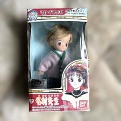 【超レア】ママレードキッズ　ママレードボーイ　アニメ　りぼん　キャラクタードール ママレードボーイ ママレードキッズ ママレード・ボーイ ドール
