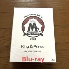 キンプリ　Mr  初回限定盤　Blu-ray 新品未開封 51NT7EjAvgL.jpg