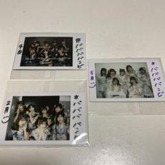 【未開封】#ババババンビ グッズセット 東方神起 ファンミ 缶バッジセット おまけ付き ☆ - メルカリ