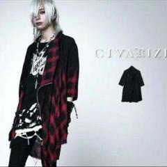 civarize ロング カーディガン V系 お兄系 archive vkei 楽天市場】
