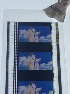 2025年最新】紅の豚 フィルムの人気アイテム - メルカリ