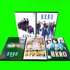 HERO TVシリーズ&劇場版 DVD 全15巻セット 木村拓哉｜Yahoo