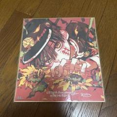 FANTASY BOYS Santa サイン入りトレカ Amazon.co.jp: FANTASY BOYS キムギュレ 直筆サイン入りトレカ