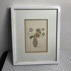 東　直樹　　水彩画　肉筆画　　【　題目　】　グラスにチェリー図　額装仕立て 東 直樹 水彩画 肉筆画 【 題目 】 グラスにチェリー図 額装仕立て