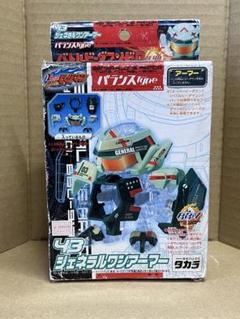 Yahoo!オークション -「バトルビーダマン アーマー」の落札相場