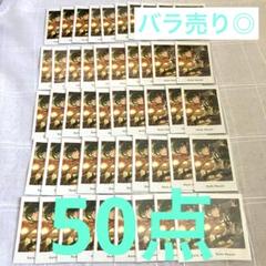 あんスタ ぱしゃっつ vol.4 action 蓮巳敬人 50点