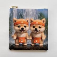 ハンドメイド　柴犬　ポーチ