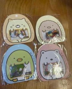 動物キャラクター マグネット 4個セット
