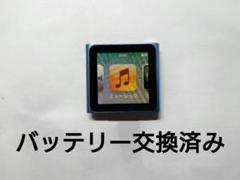 iPod nano5世代16GBスペースグレイno.29バッテリー交換済、usb 2025年最新】ipod nano バッテリー交換済みの人気アイテム