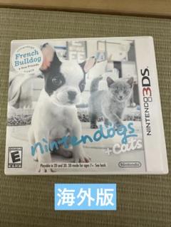 【海外版】nintendogs+cats フレンチ・ブル&newフレンズ　3DS