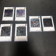 【旧レリーフ】遊戯王カードまとめ売り 遊戯王 レリーフ 旧レリーフ アルティメットレア の通販 カード