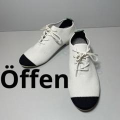 【未使用級】Öffen（オッフェン）フリルフラットシューズ 39(24.5） 現行品】 offen オッフェン フリル フラットシューズ 40