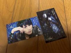 SHOW-WA 向山毅 名刺コンプリートセット Amazon.co.jp: SHOW-WA 向山毅 名刺コンプリートセット : おもちゃ