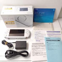 SONY　PSP3000　パールホワイト 　美品　プレイステーションポータブル
