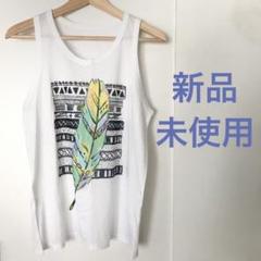 【新品・未使用】タンクトップ Tシャツ カットソー ノースリーブ トップス