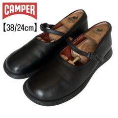 ok10181102さん専用】CAMPER (38) レザー メリージェーン