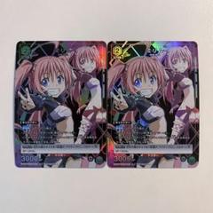 2025年最新】ミリム プロモの人気アイテム - メルカリ