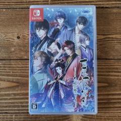 Switch 吉原彼岸花 久遠の契り