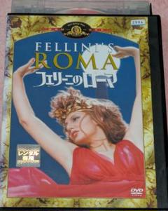 Amazon.co.jp: フェリーニのローマ 2K修復版 [Blu-ray