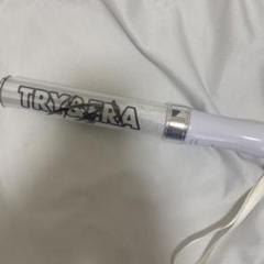 TRY&ERA 開保津颯大 はやと サイン入りペンライト - メルカリ