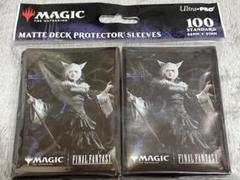 買取相場】-MtG-【サプライ】 ウルトラプロ デッキプロテクター