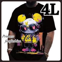 【4L／ブラック】カラフルねずみ君 半袖Tシャツ 大きいサイズ 男女兼用