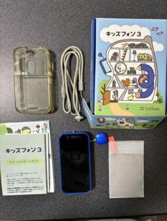 シ*ム様 開封済み　未使用品　SoftBank キッズフォン 3 青 本体　保護 シ*ム様 開封済み 未使用品 SoftBank キッズフォン 3 青 本体