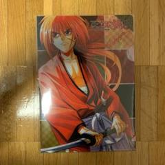 るろうに剣心、A5、クリアファイル