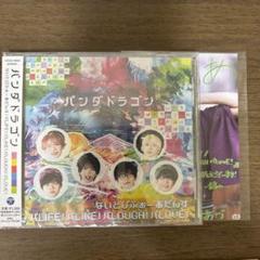 ないとびふぉーあだんす/パLIFE!パLIKE!パLOUGH!パLOVE!