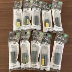 PILOT ボードマーカー ボードマスター カートリッジ10本セット green