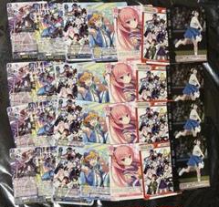 2025年最新】進藤あまね カードの人気アイテム - メルカリ