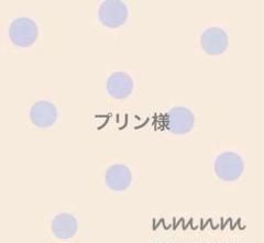 ꕤオーダーꕤストラップ ハンドストラップ マルチ スマホ マクラメ ハンドメイド